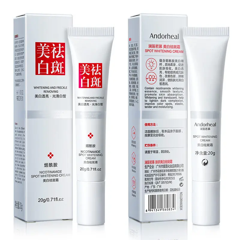 Whitening Spot Removing Cream Lighten Dark Spots Melanin Deposition Effectively Improving Dullness Brightening Skin Care