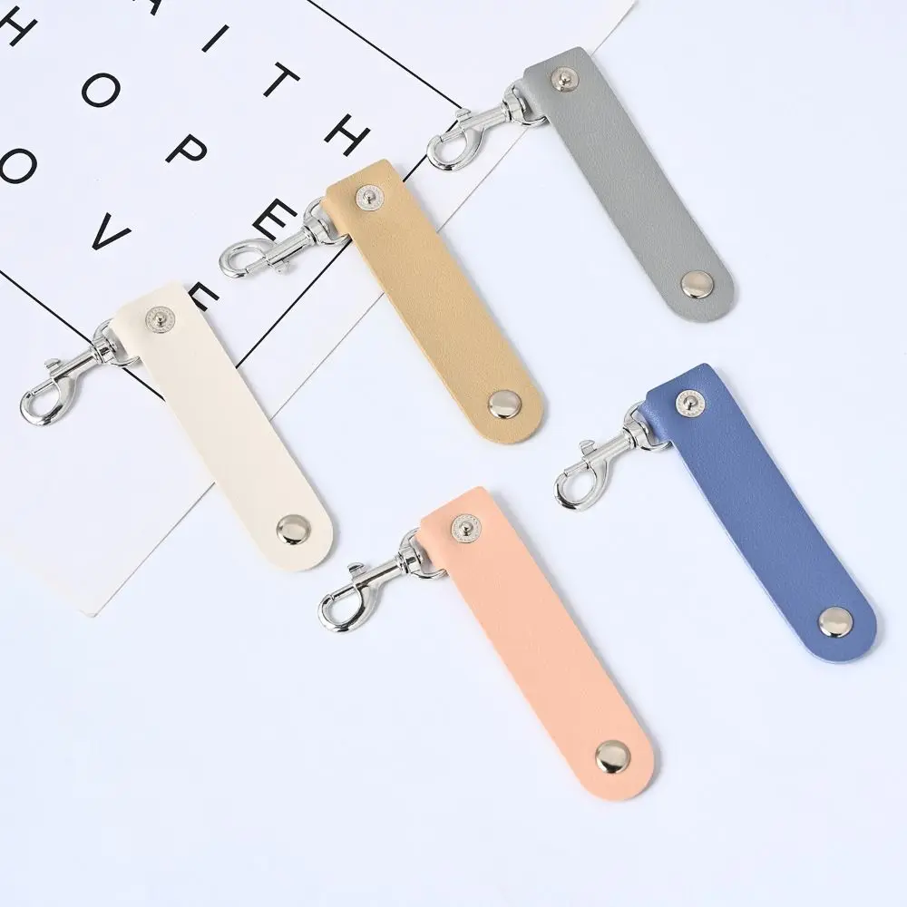 Fashion PU Leather Keychain Pendant