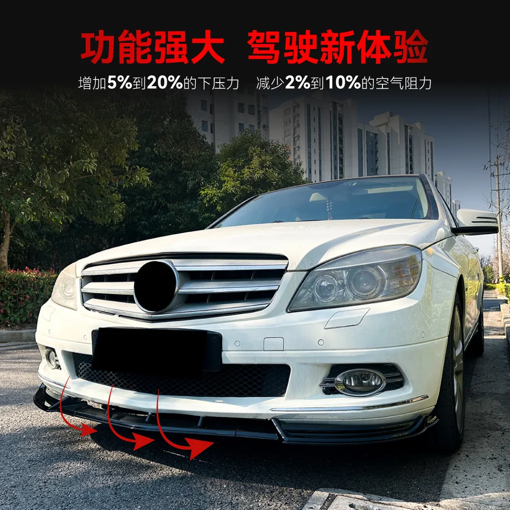 

For Mercedes Benz C Class W204 Pre-facelift Standard 2007-2010 Front Splitter Bumper Lips Exterior Parts Accessories Body Kit