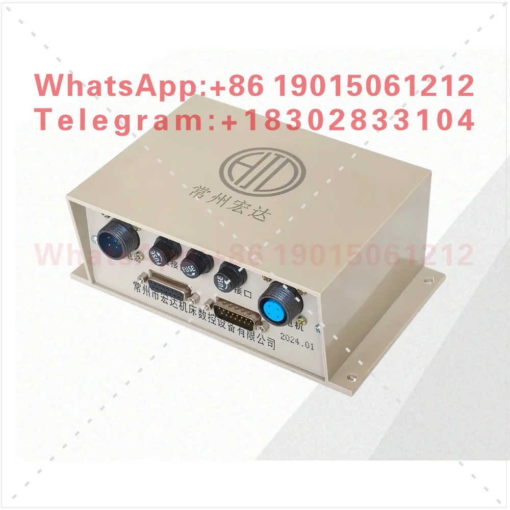 compatible with Numerical control tool holder control box/numerical control electric tool holder junction box