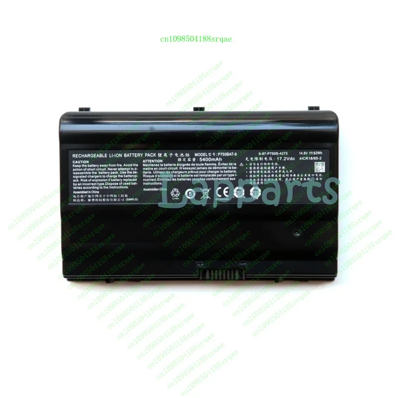 

Новый оригинальный аккумулятор P750BAT-8 для Clevo P750DMG P770ZM P750ZM P751DM P775DM2 "% тест"