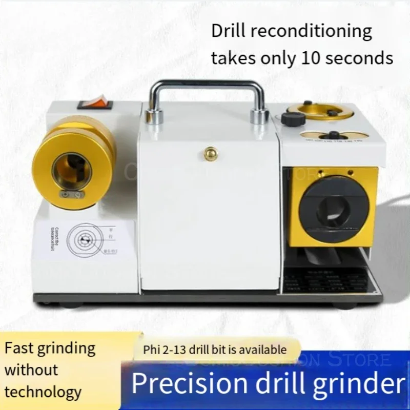 Twist drill grinder Automatic knife sharpener Universal portable small grinding drill nozzle special tool