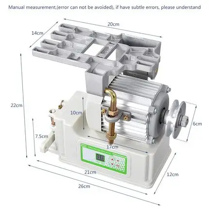

160V-220V Energy Saving Brushless Servo Motor For Sewing Machine With English Manual GEM400
