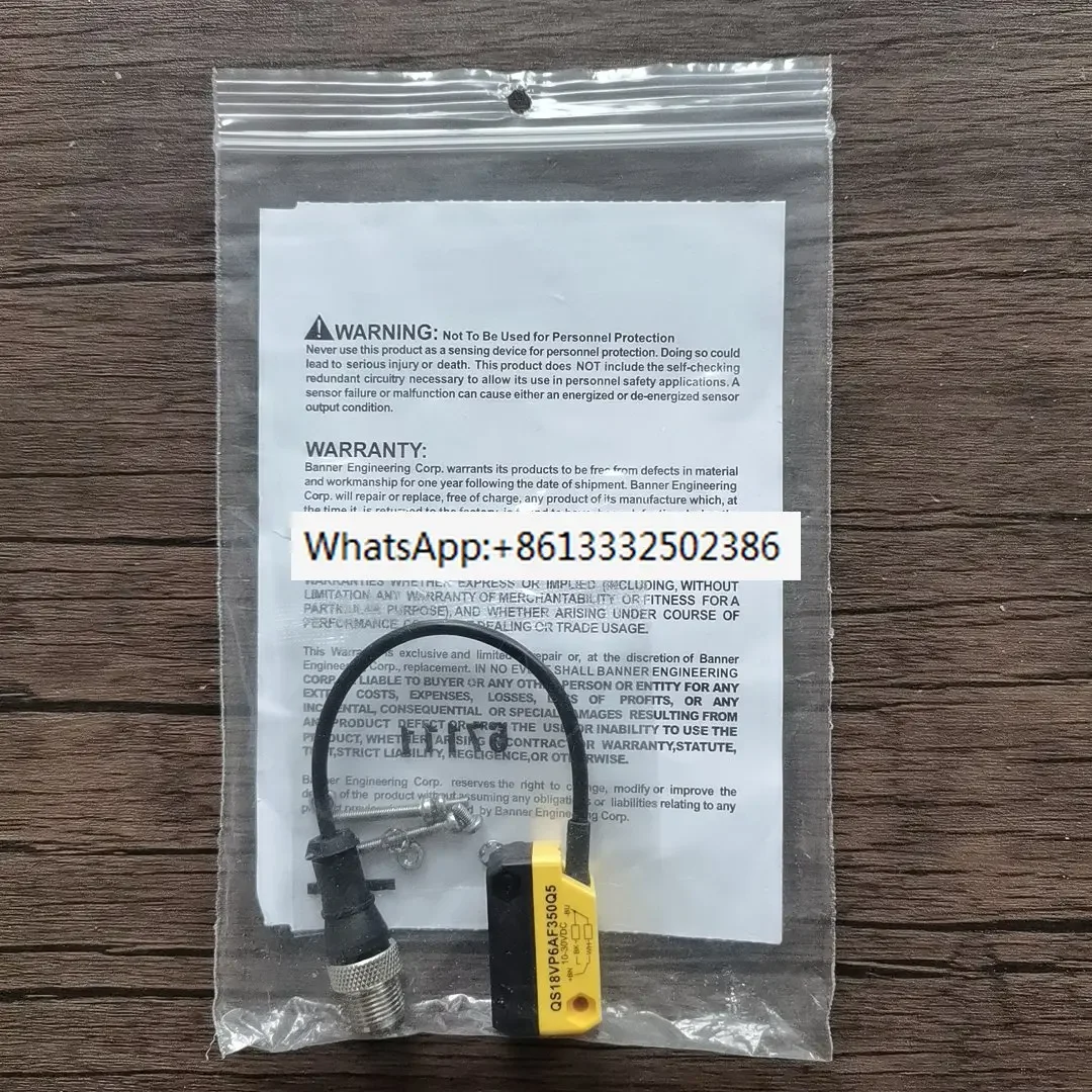 

Bonner QS18VP6AF350Q5 photoelectric switch 808787