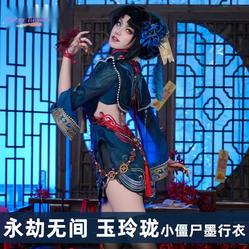 Coser Tessa Cute Little Zombie Cosplay Couture Game Naraka: Bladepoint Dress Chinese style Hanfu Dresses Accessory Suit