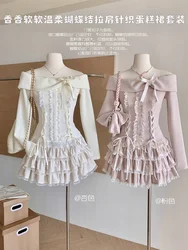 Fall Winter Women Kpop Shoujo Mori Girl 2000s Aesthetic Outfits 2 Piece Set Long Sleeve Off Shoulder Coquette Tops + Mini Skirt