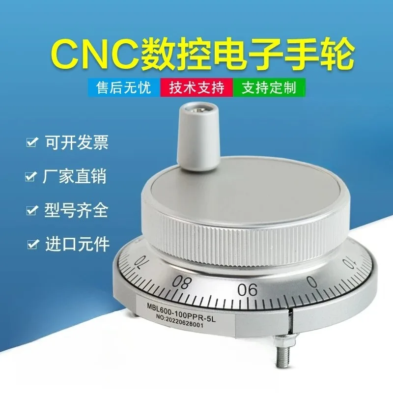 For GSK/KND CNC Electronic Handwheel Manual Pulse Generator MPG Lathe Milling Machine Accessories