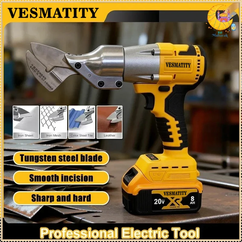 Electric Scissors 500W Cordless Sheet Metal Scissors Electric Metal Cutting Tool Mobile Cutter Power Tool For Dewalt Battery