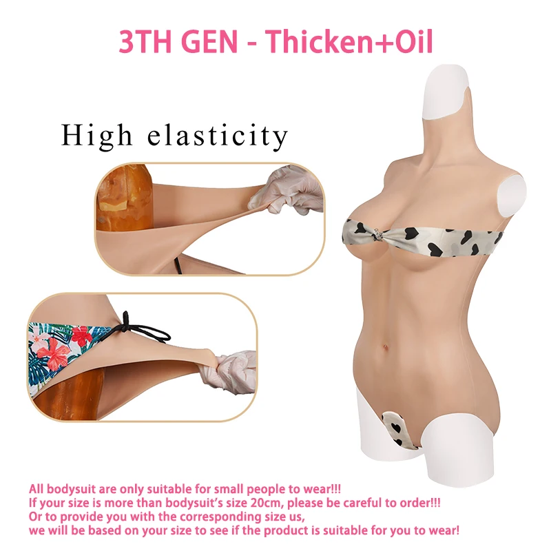 KUMIHO 1/3/4/6TH GEN Short Style One Piece Cosplay Silicone Bodysuit  Sissy Fake Vagina Breast Forms Fake Boob For Transgender