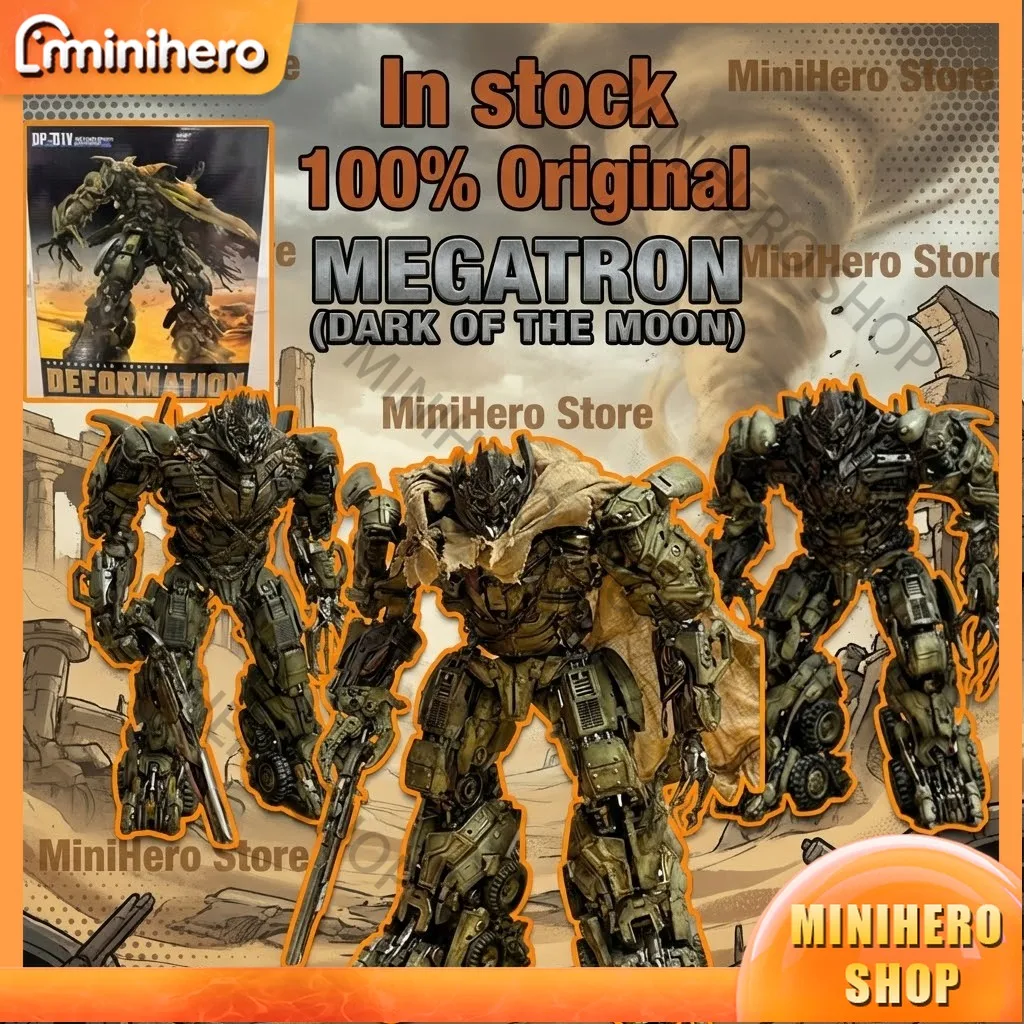 

In Stock DP01V Yellow Green Megatron Oil Tank Upgraded Movie Version Transformers Collectible Model Toy Gift