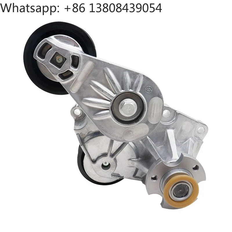 LR079294 Idler Pulley for Range Rover Land Rover Sport (2019-) Metal Bearing Bracket ISO 9001