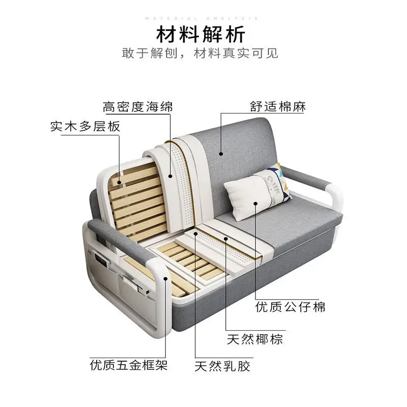 Sofa bed - body dual-purpose energy storage multi-function foldable single double household living room