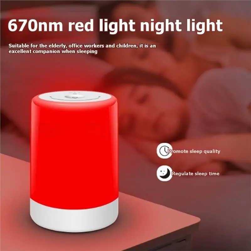 【BRAND NEW】Sleep Aid Function Red Light Therapy Sleep, Touch Type 670Nm Wavelength Red Night Light And Sunlight Lamp