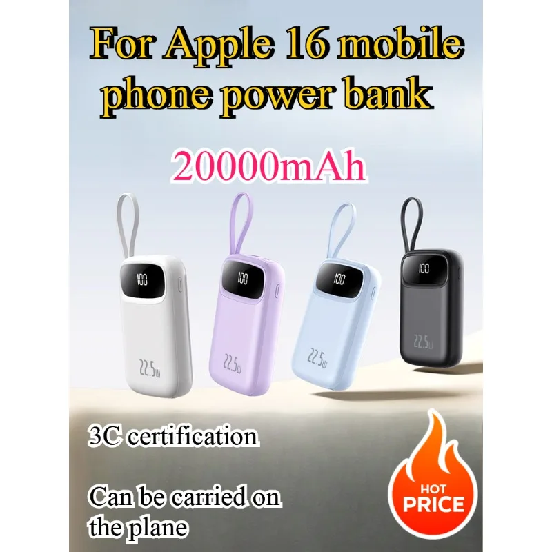 3C Certified Power … - image