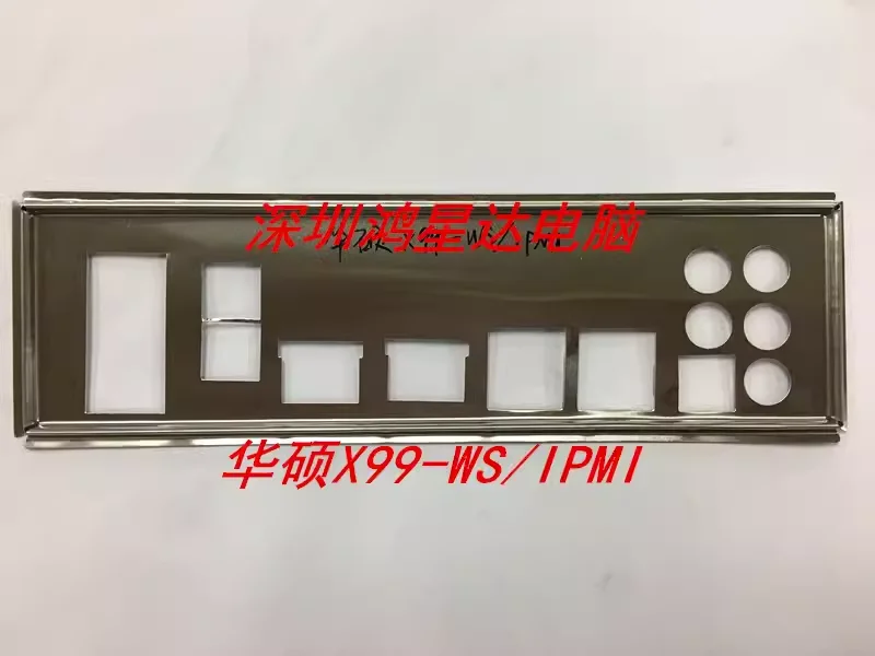 

I/O ASUS X99-WS/IPMI, Back Plate, BackPlate BackPlates, Blende Bracket, motherboard, bezel, baff