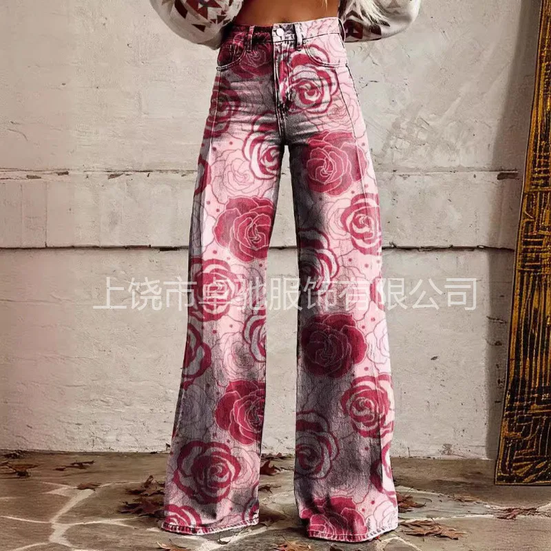 Celana Jeans Imitasi Tipis Kasual Fashion Wanita Ukuran Besar untuk Perdagangan Lintas Batas AliExpress Eropa Amerika, Model Kaki Lebar Panjang