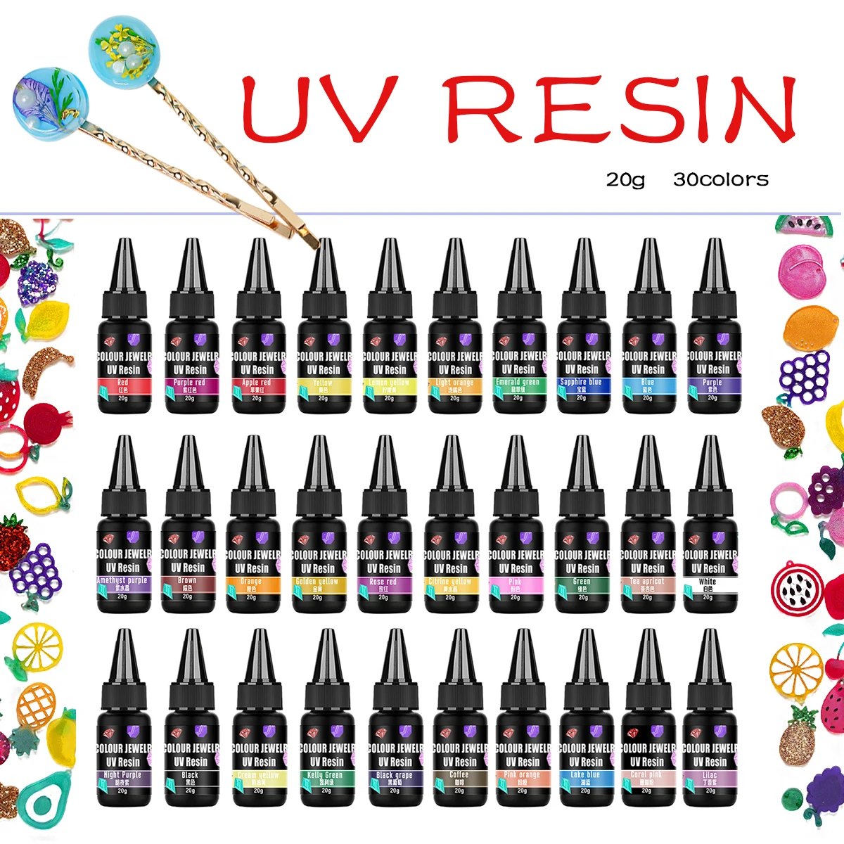 20g 30Colors UV Epoxy Resin Glue Ultraviolet Curing DIY Crystal Glue Color Resin Jewelry Making UV Pen Quick Drying Glue Clear