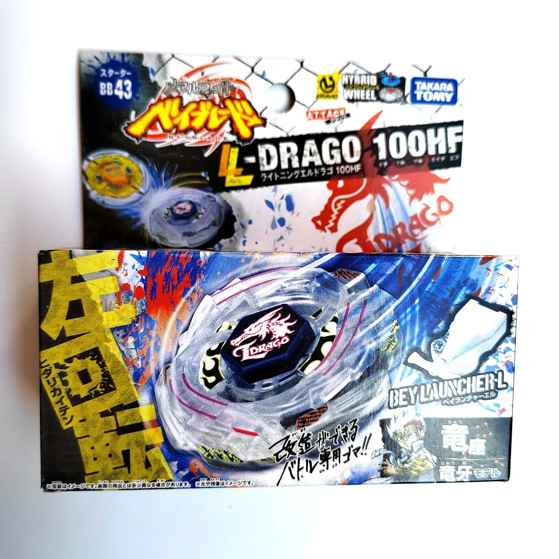 BEYBLADE  TAKARATOMY  BB43