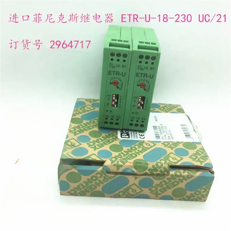 

Relay ETR-U-18-230 UC/21 2964717 now