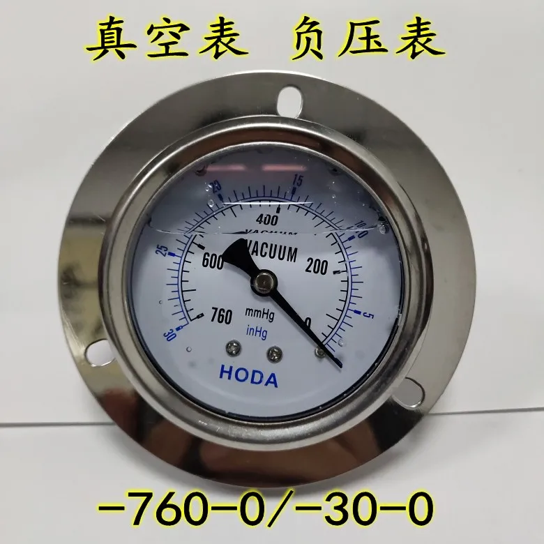 HODA stainless steel shockproof pressure gauge YN-60ZT 0-10 100 250KG oil pressure hydraulic vacuum gauge 1/4P