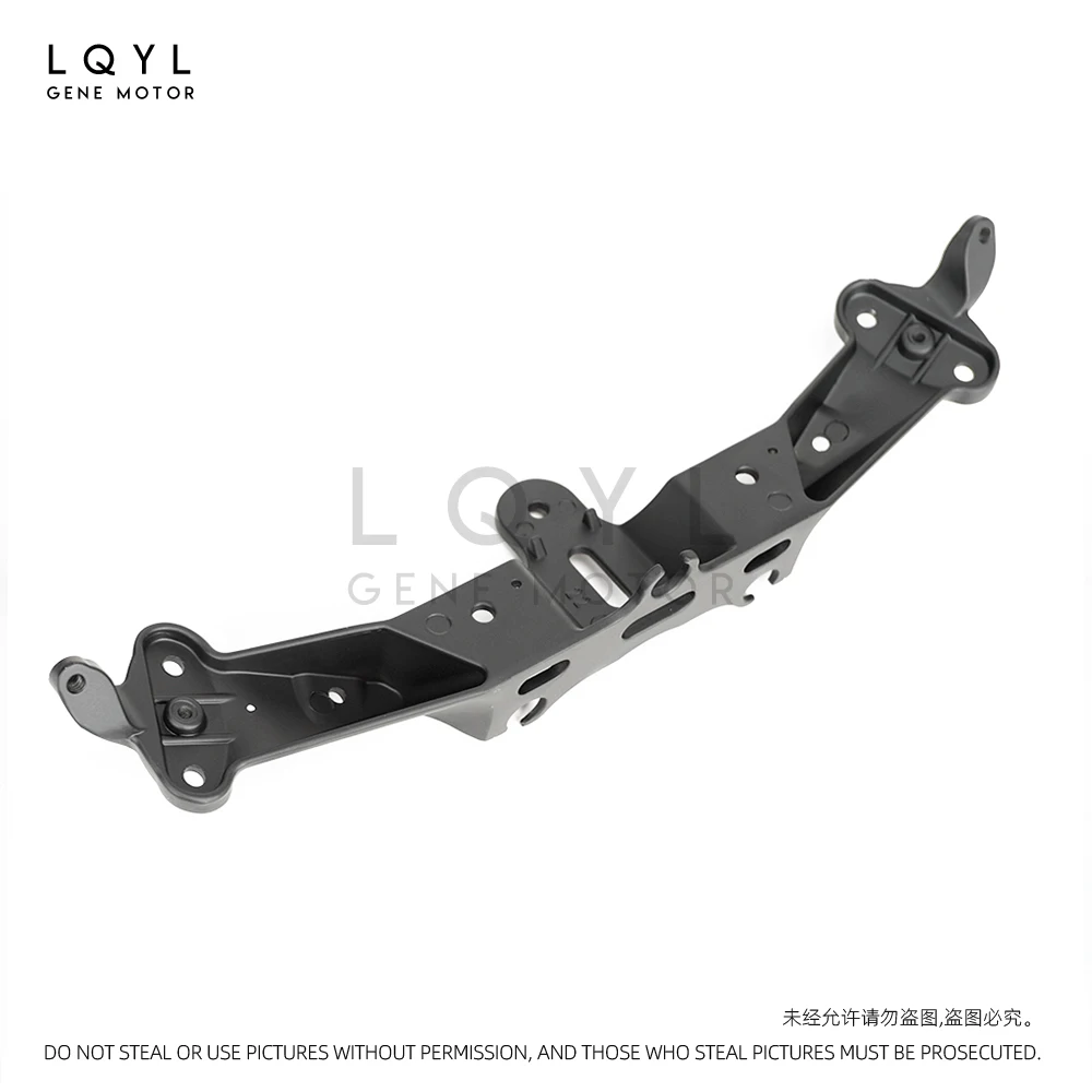 

Motorcycle Bracket Headlight Upper Fairing Bracket Stay For Kawasaki ZX10R 2004-2005 ZX 10R 2004 2005 ZX-10R 2004 2005