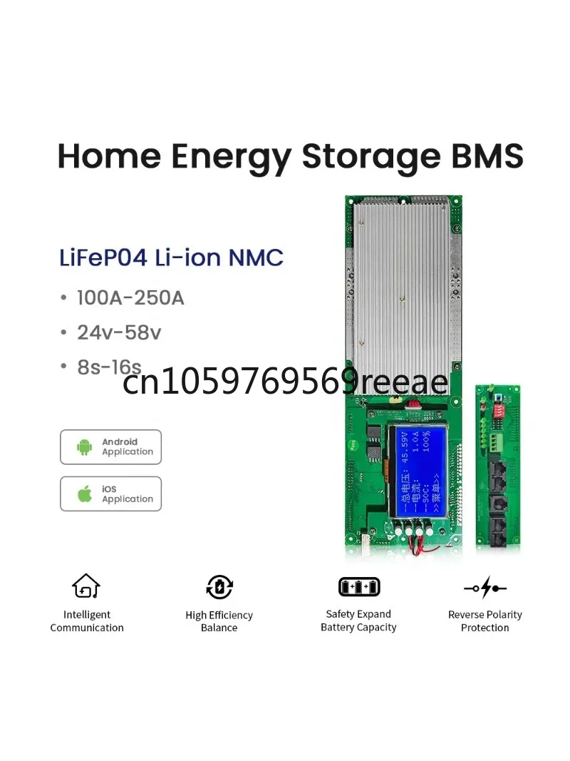 Lithium Ion Lifepo4 Battery BMS 200A 250A 48V 12S 13S 15S for Home Energy Storage System HESS Lithium Ion Lifepo4 Battery BMS