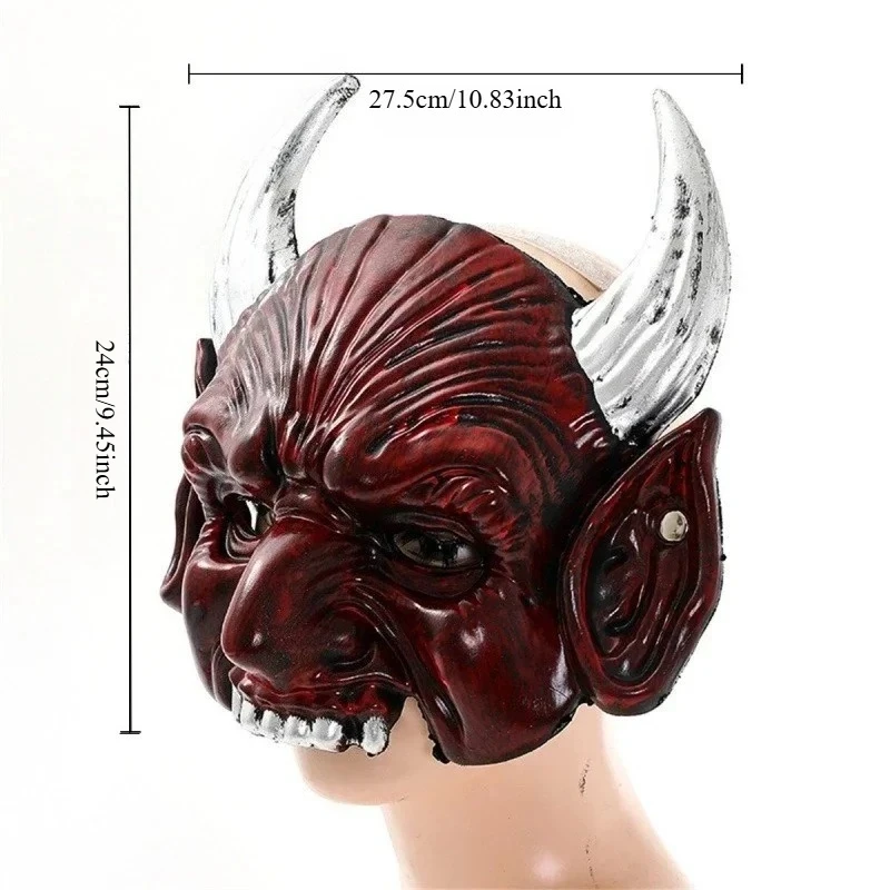 Party Prom Pointe Demon Mask Halloween Cosplay Latex Dress Up Accessories Mask for Men Carnaval Mask Latex Tokyo Ghoul Mascaras