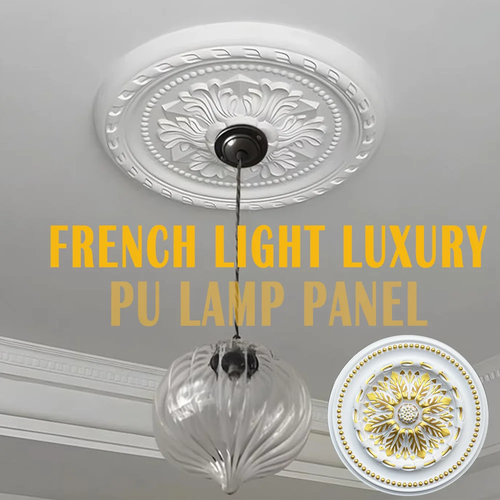 PU Lamp Panel Round Lamp Holder Imitation Plaster European French Ceiling Shape Lamp Pool Decoration Material Carved Wall Decora