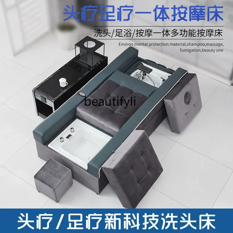 

ssE1001 Head Therapy Foot Therapy Integrated Bed Foot Bath Massage Couch Shampoo Ear Cleaning Foot Bath Couch Electric