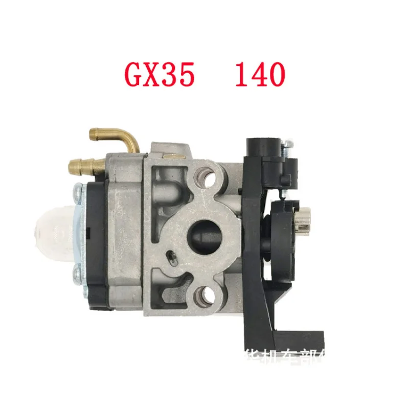

Подходит для садовой бензопилы GX35 140, аксессуары для карбюратора двигателя