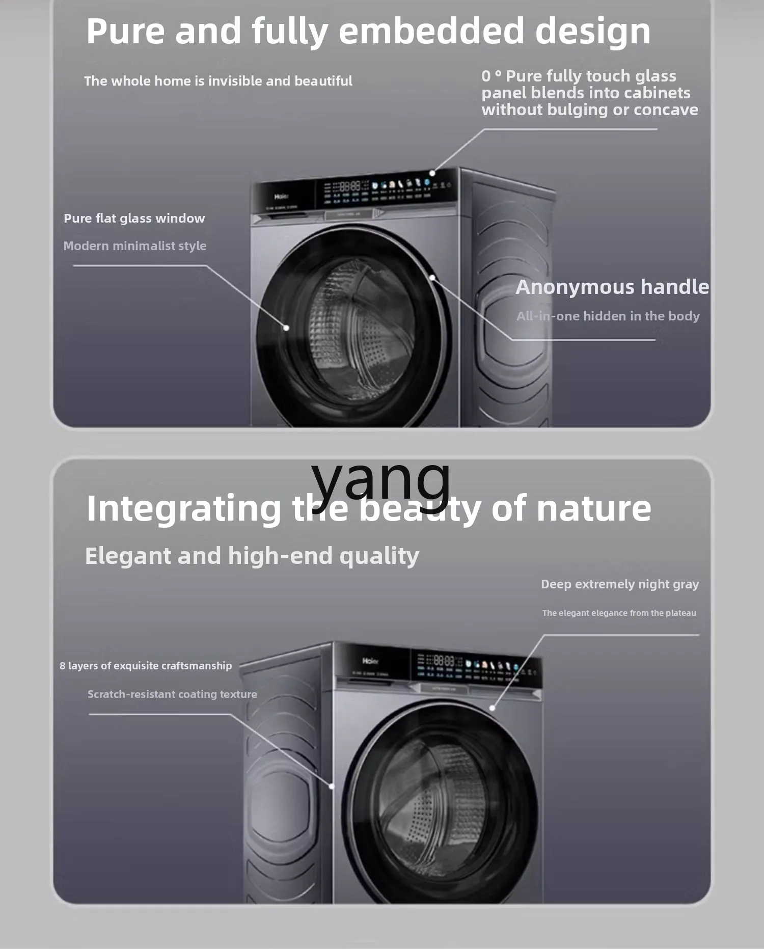 CX household automatic ultra-thin 525 large drum diameter direct drive large capacity drum washing machine