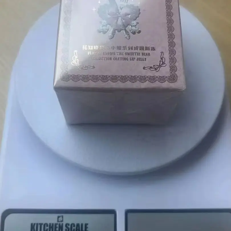 Ui Test Qiaojie Jew…