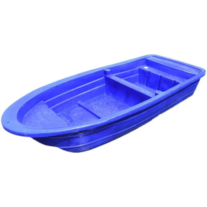 

Plastic assault boat, double decker widening, farming, fishing and fishing boat plus motor, please contact customer service