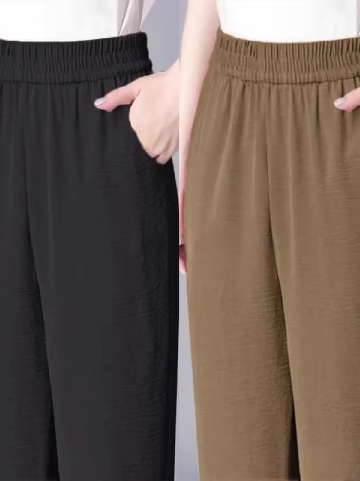 Summer New Ice Silk Hemp Women's Pants Loose All-Match Harlan Thin Nine Points Casual Trousers Korean Sle High Waist