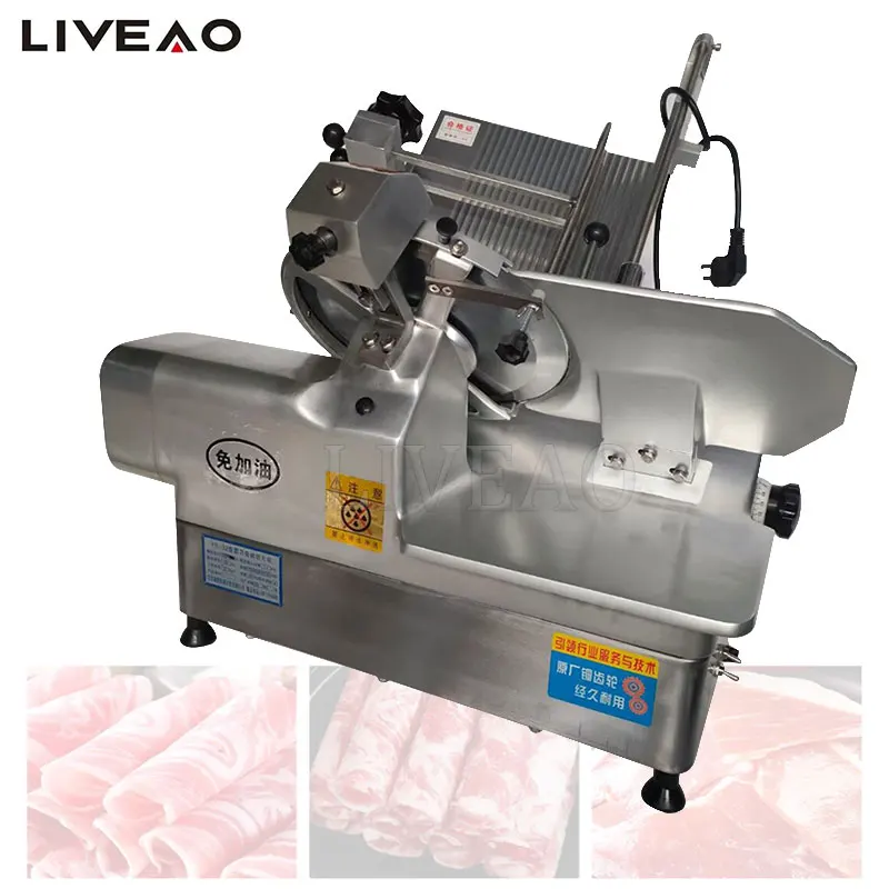 Commercial Mutton Cutting Rolling Machine Kitchen Electric Beef Lamb Ham Turkey Cutter