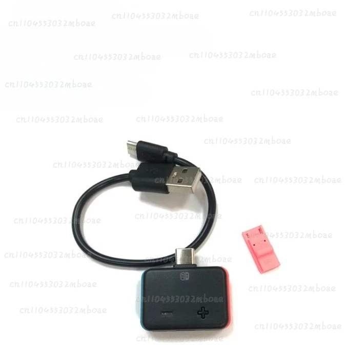 Switch Short Adapte…