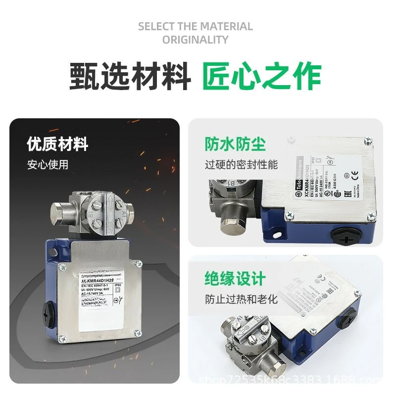 Cross Lifting Limit Switch XCKMR54D1XCKVR54D1H29/XCKMR44D1H29XCKVRXCKMR