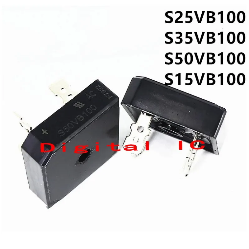 5 Pcs S50VB100 Nieuwe En Originele 50A 1000V S25VB100 S15VB100 S35VB100Veelgebruikte Inverter Lasmachine Gelijkrichter Diode