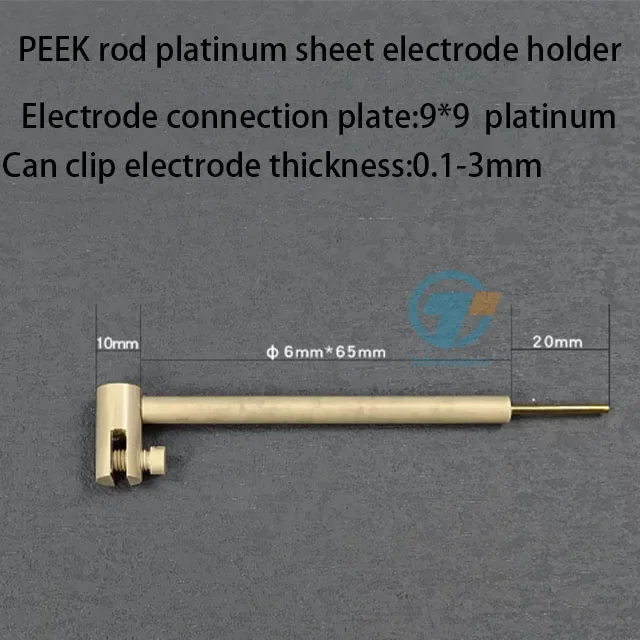 2025L-type PEEK platinum plate electrode holder