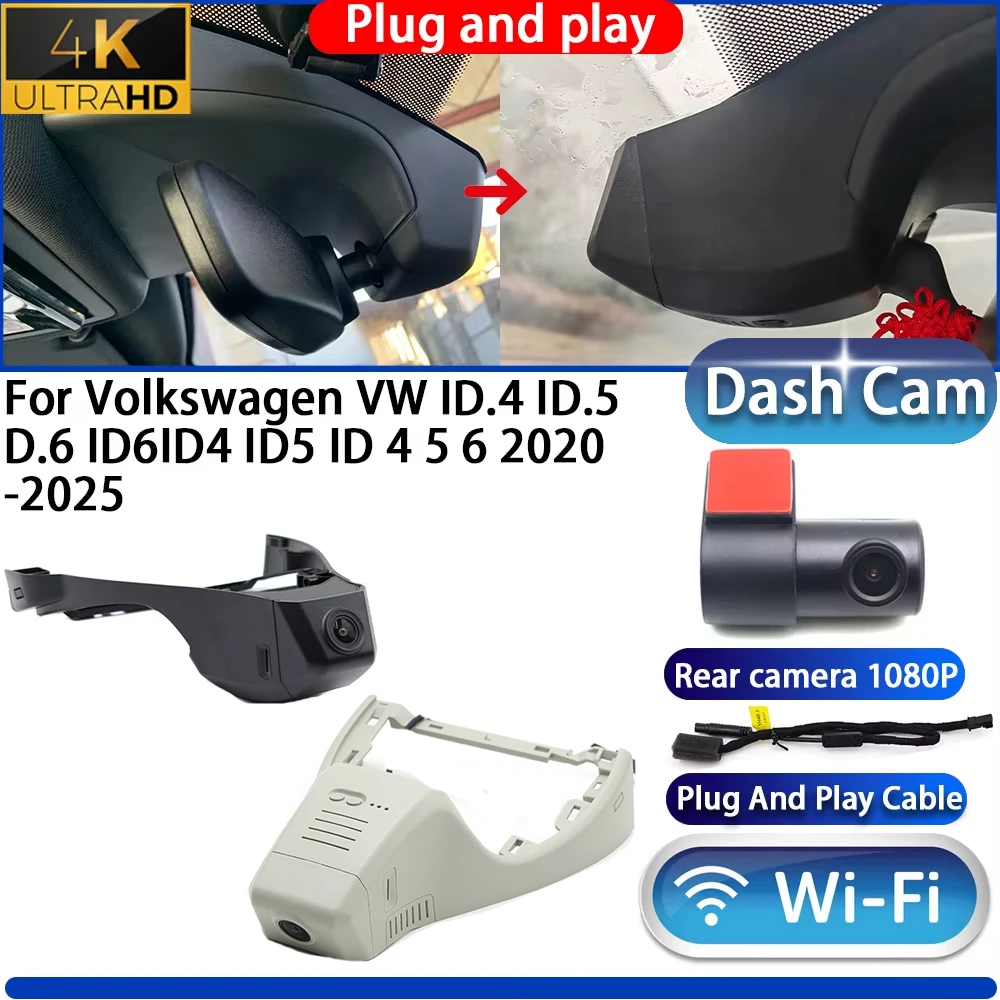 For Volkswagen VW ID.4 ID.5 D.6 ID6 ID4 ID5 ID 4 5 6 2020-2025 Dash Cam Camera DVR 4K UHD WiFi 2160 Plug And Play Video Recorder