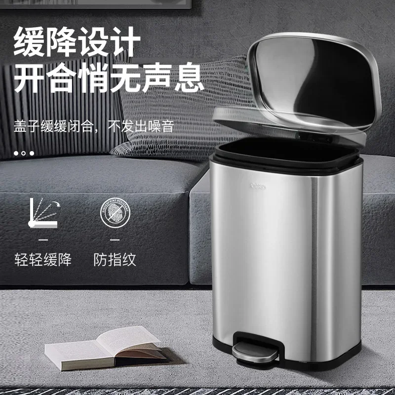 Stainless Steel Trash Can Household Square Living Room Pedal Toilet Toilet Kitchen Feet with Cover Crevices