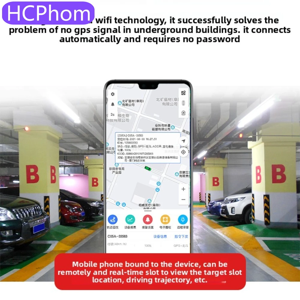 جهاز تعقب GPS مضاد للسرقة HCPhom 4G للسيارة/الدراجة النارية - ‌ محدد موقع السيارة المغناطيسي الممتاز مع حماية أمنية للتتبع المباشر