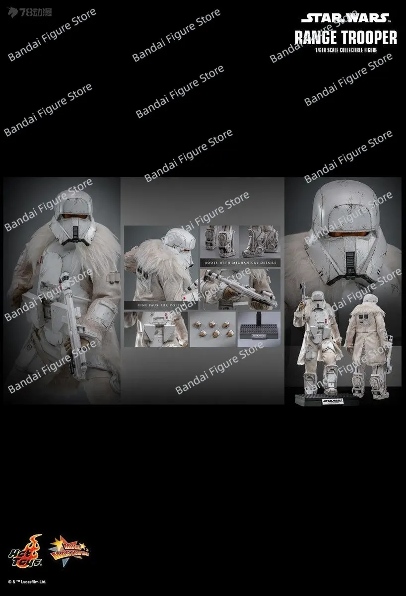 HOTTOYS HT MMS768 escala 1/6 White Ranger Trooper figura coleccionable Star Wars fanáticos de la película 12 "casco figura de acción regalo