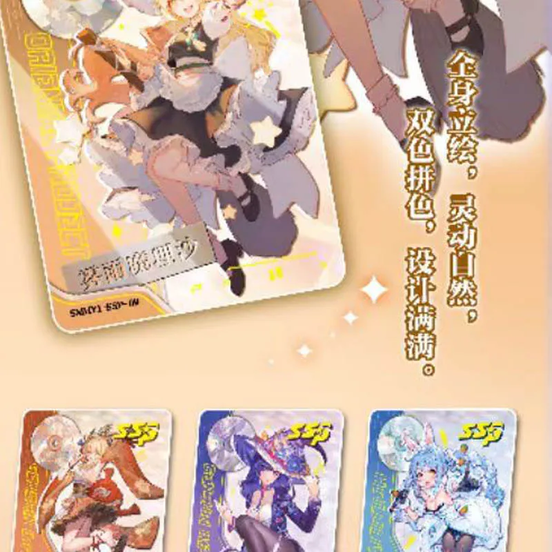 Goddess Story Collection Card Flower Girl 5m01 Midsummer Line Hot Stamping Heart-Beating Girl Booster Anime Games Trading Card