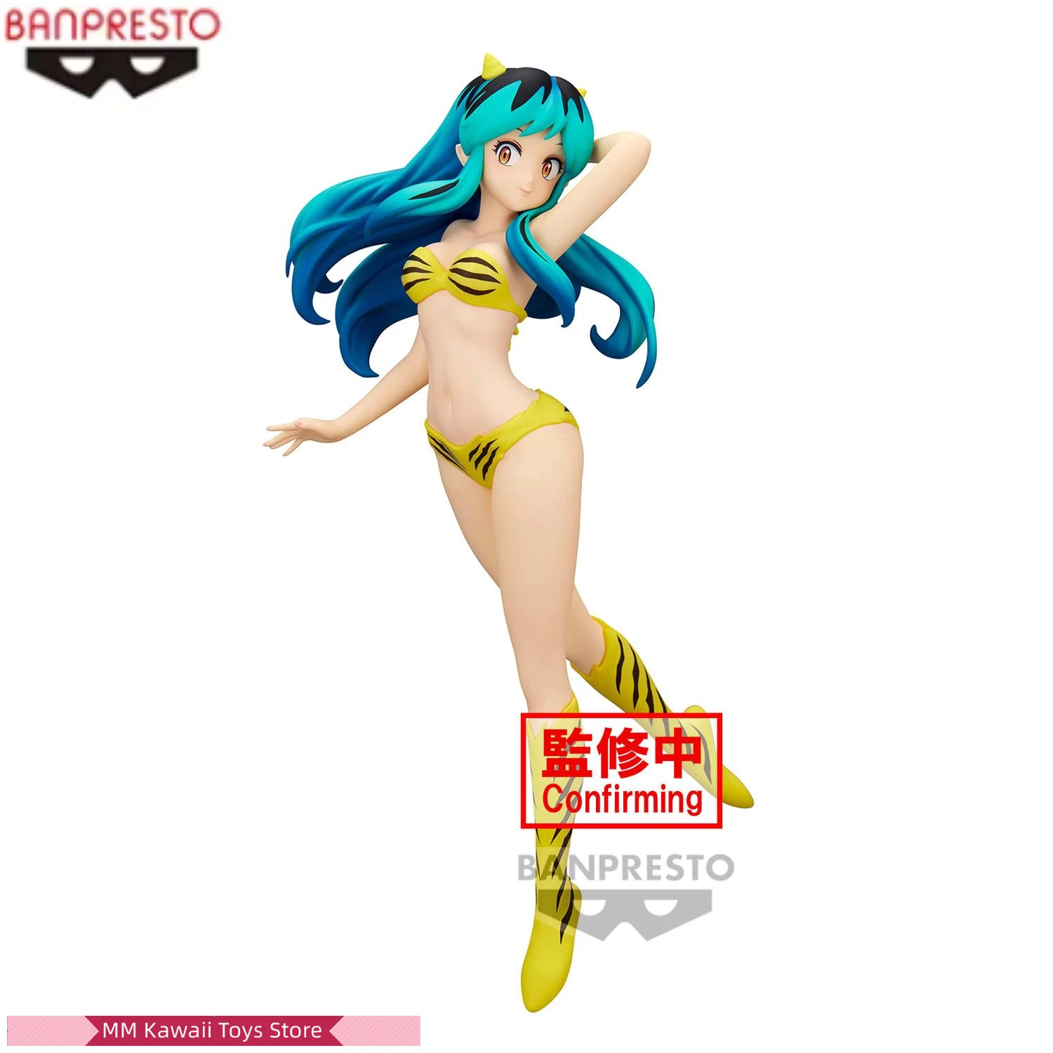 Bandai Banpresto Glitter & Glamours Urusei Yatsura Lum II 220mm Nice Collectible Model Anime Action Figure Gifts Trendy Toys