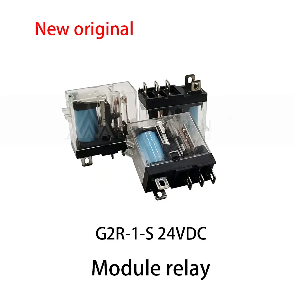 (10pcs) 100% New relay G2R-1-S 24VDC Module relay