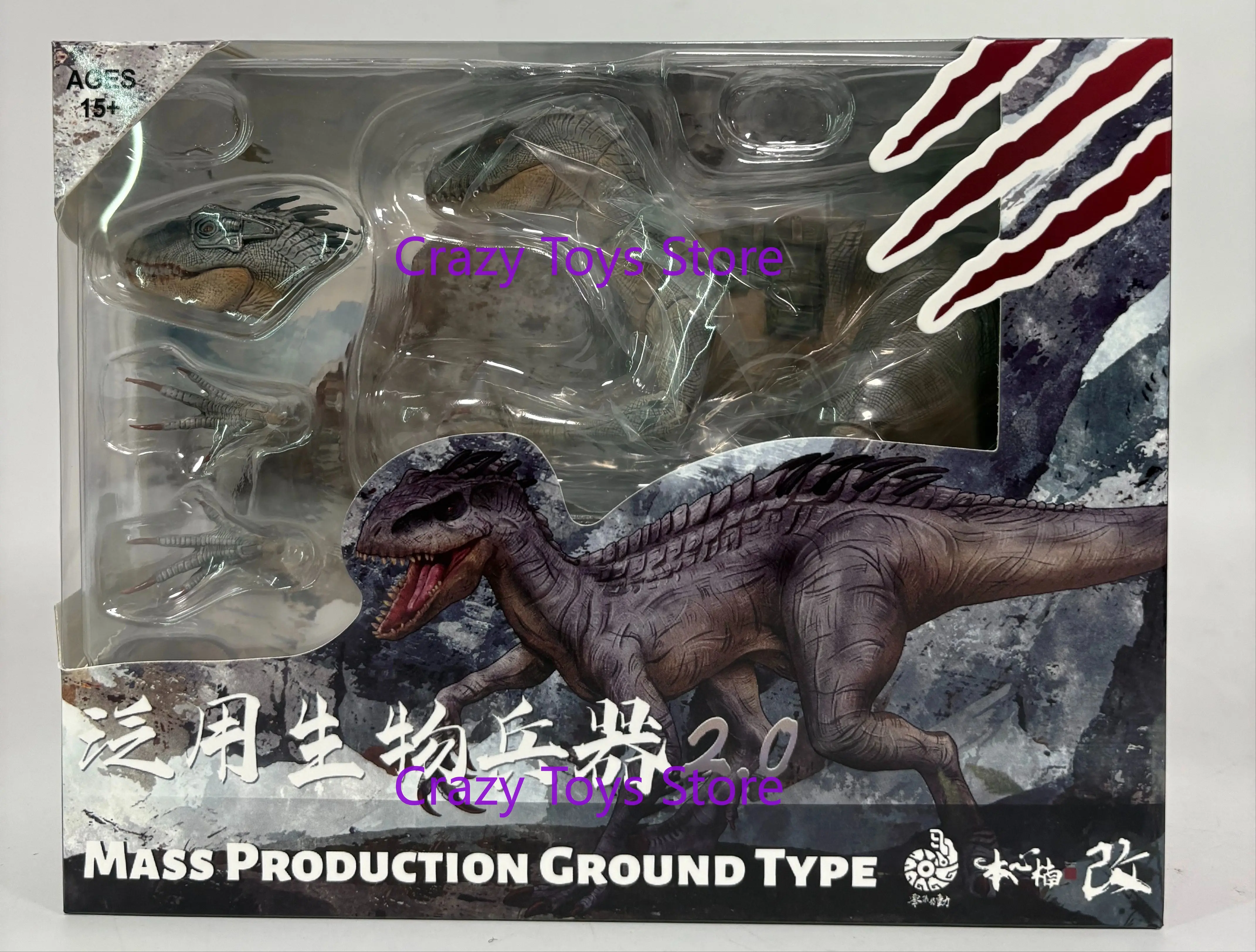 

В наличии Nanmu Studio BERSERKER RAPTOR 2.0 Mass Production Ground Type Динозавр Юрского периода Фигурки Коллекция игрушек в подарок