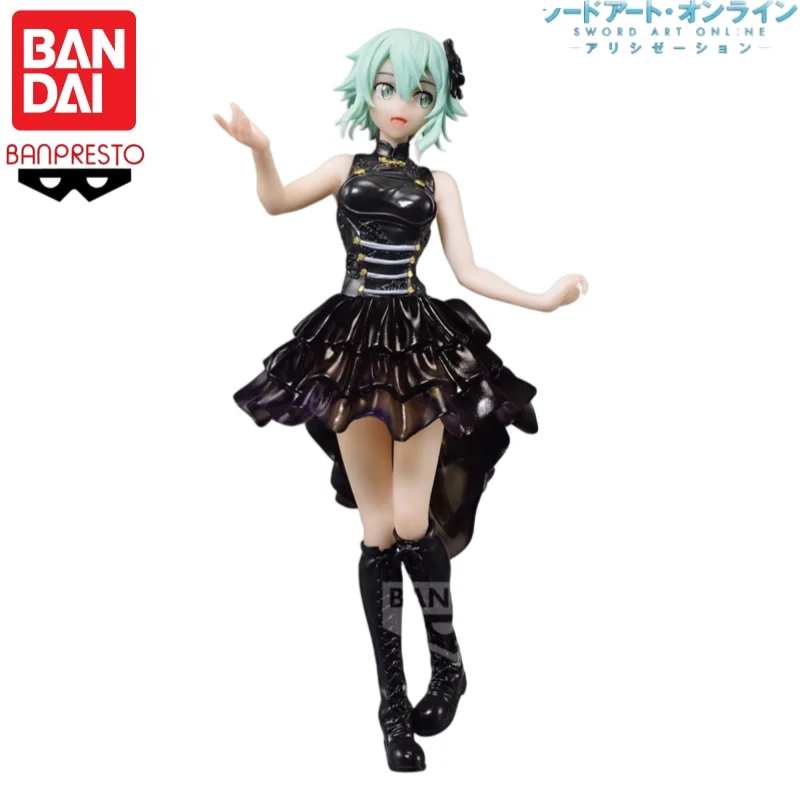 

Original Bandai Banpresto Anime Characters Sword Art Online Asada Shino Pretty Collectible Ornaments Model Toys Garage