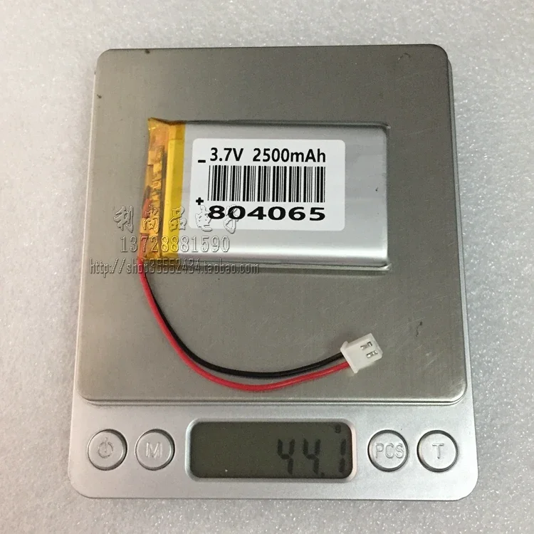 リチウムポリマーバッテリー,3.7V,2500mAh,DIY充電宝物,GPSナビゲーションスピーカー,LEDライト,804065