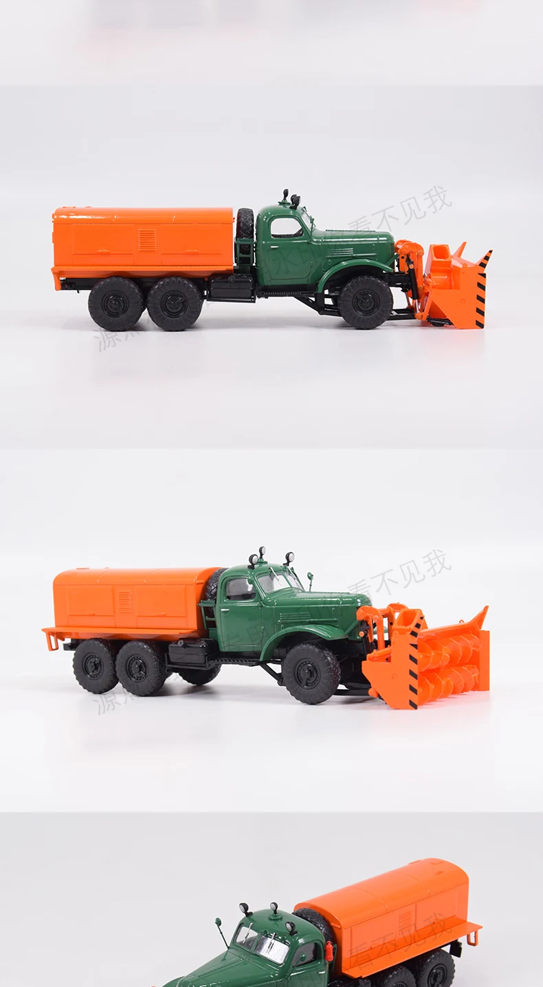 Nieuwe Sovjet Gil D-470 Legering Road Sneeuwblazer 1:43 Runner Sneeuwblazer Model JGRN051